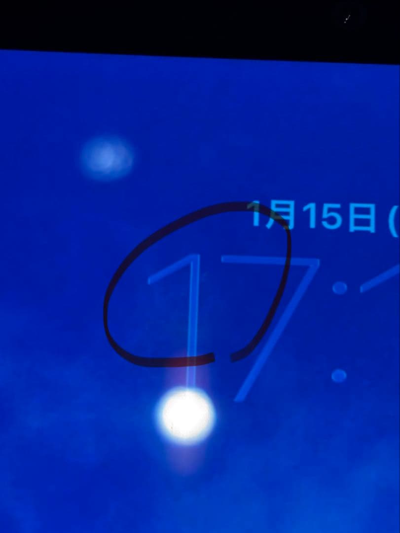 トーマスさま専用 iPad mini 7