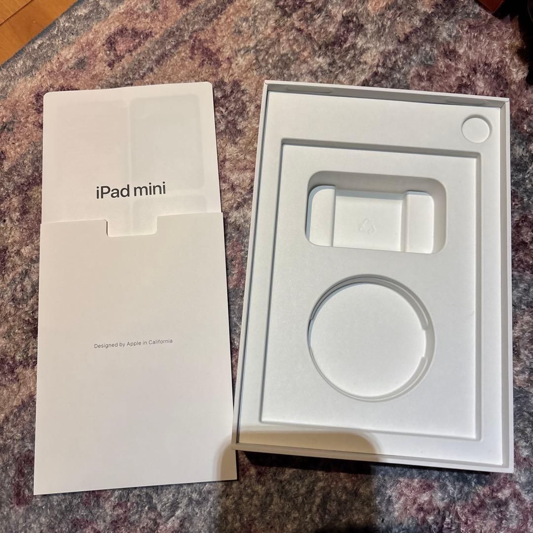 トーマスさま専用 iPad mini 7