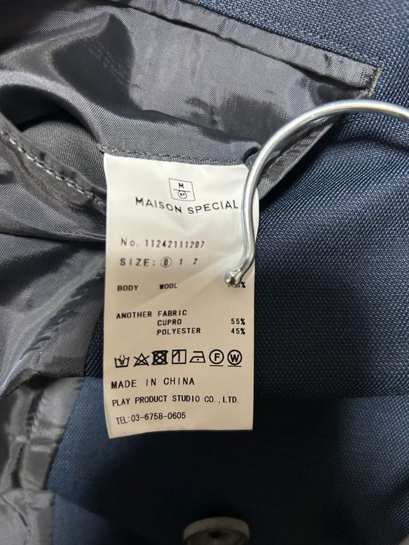 Maison Special ウールシャンブレーダブルジャケット