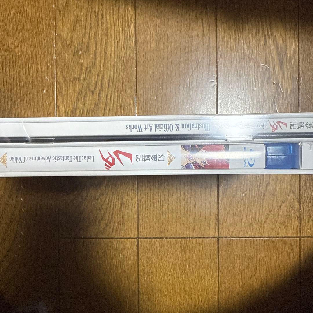 幻夢戦記レダ 4Kリマスター Blu-ray BOX〈初回限定生産〉