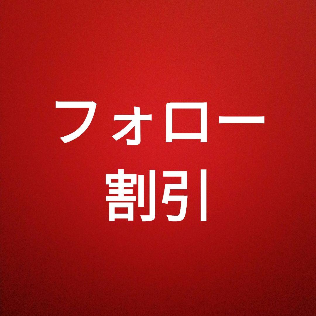 【完全新品・未開封】SHOKZ OPENRUN 骨伝導イヤホン 最新版