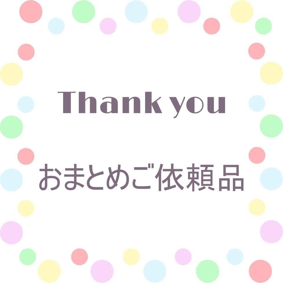 B-PROJECT SPECIAL BOX おまとめ