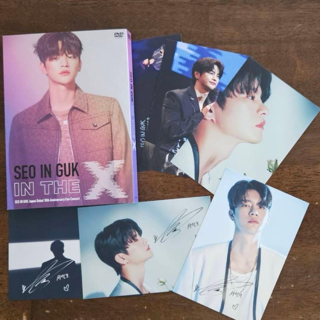 ソイングク　X DVD FC限定ポストカード付