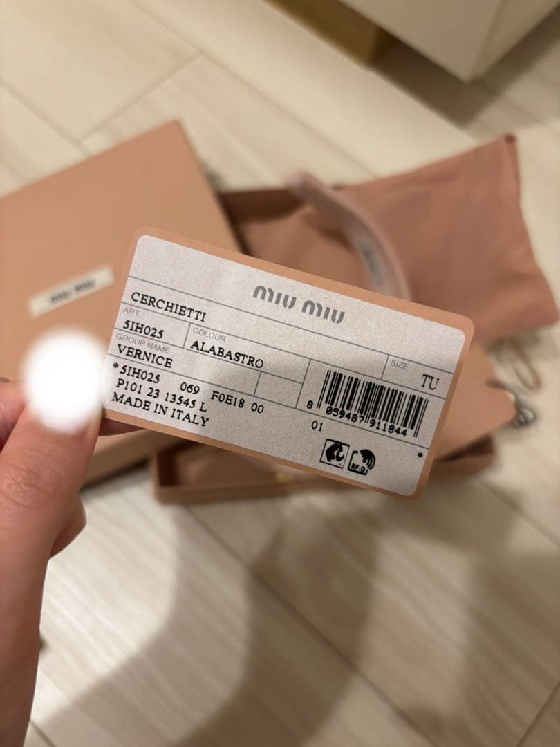 【最終値下げ】miumiu カチューシャ ピンク　ヘアバンド