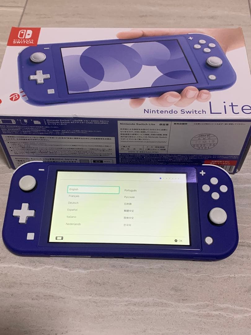 Nintendo Switch Lite パープル 本体 充電器付き