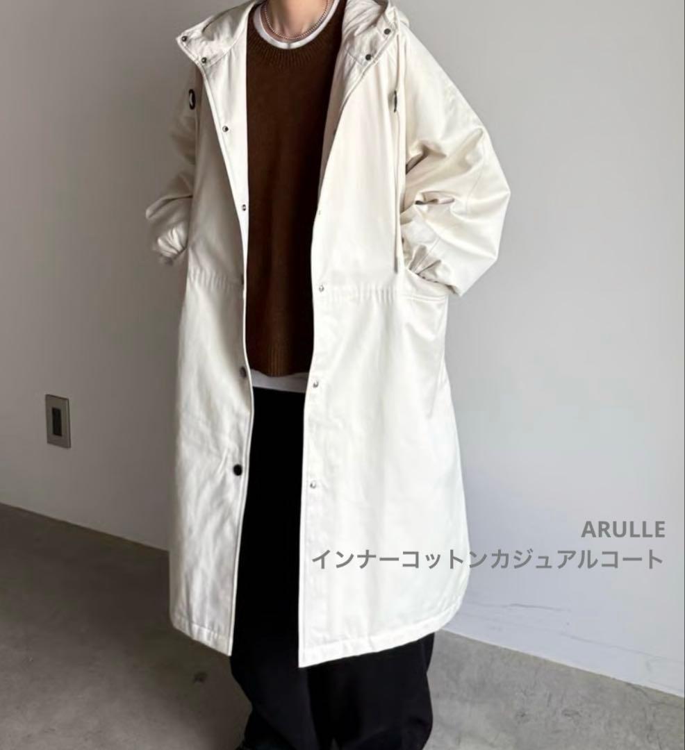 ARULLE インナーコットンカジュアルコート アイボリー