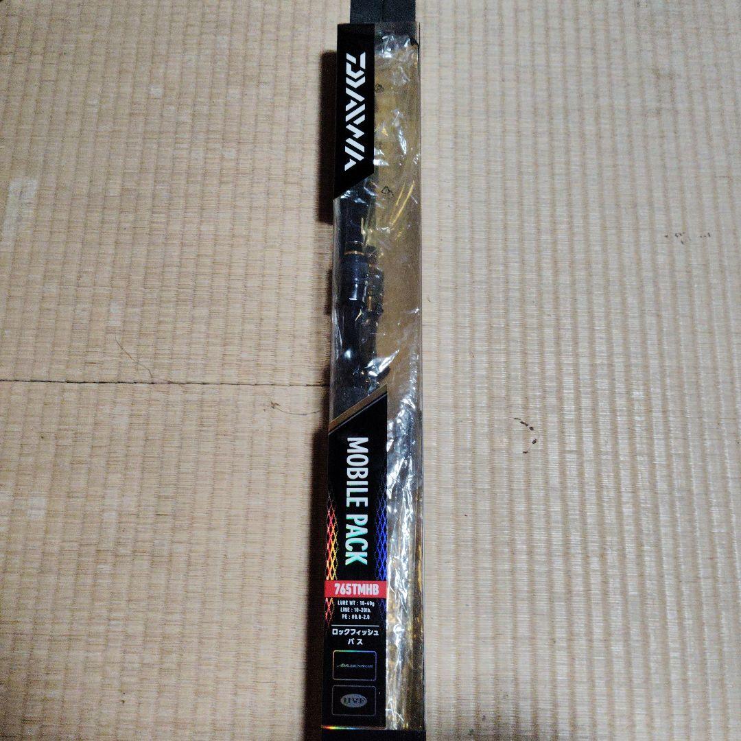 ダイワモバイルロッドパック