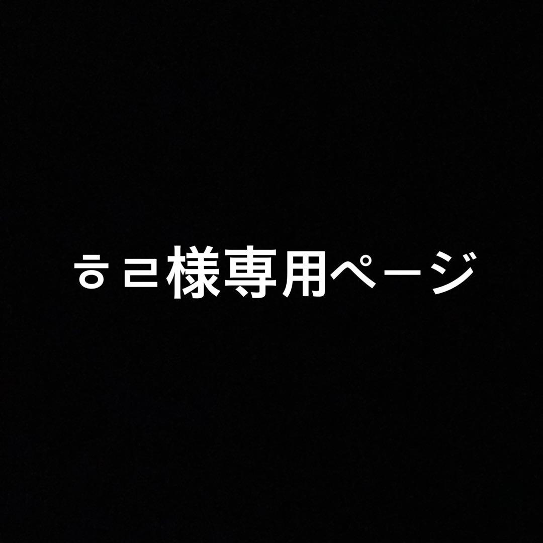 ㅎㄹページ
