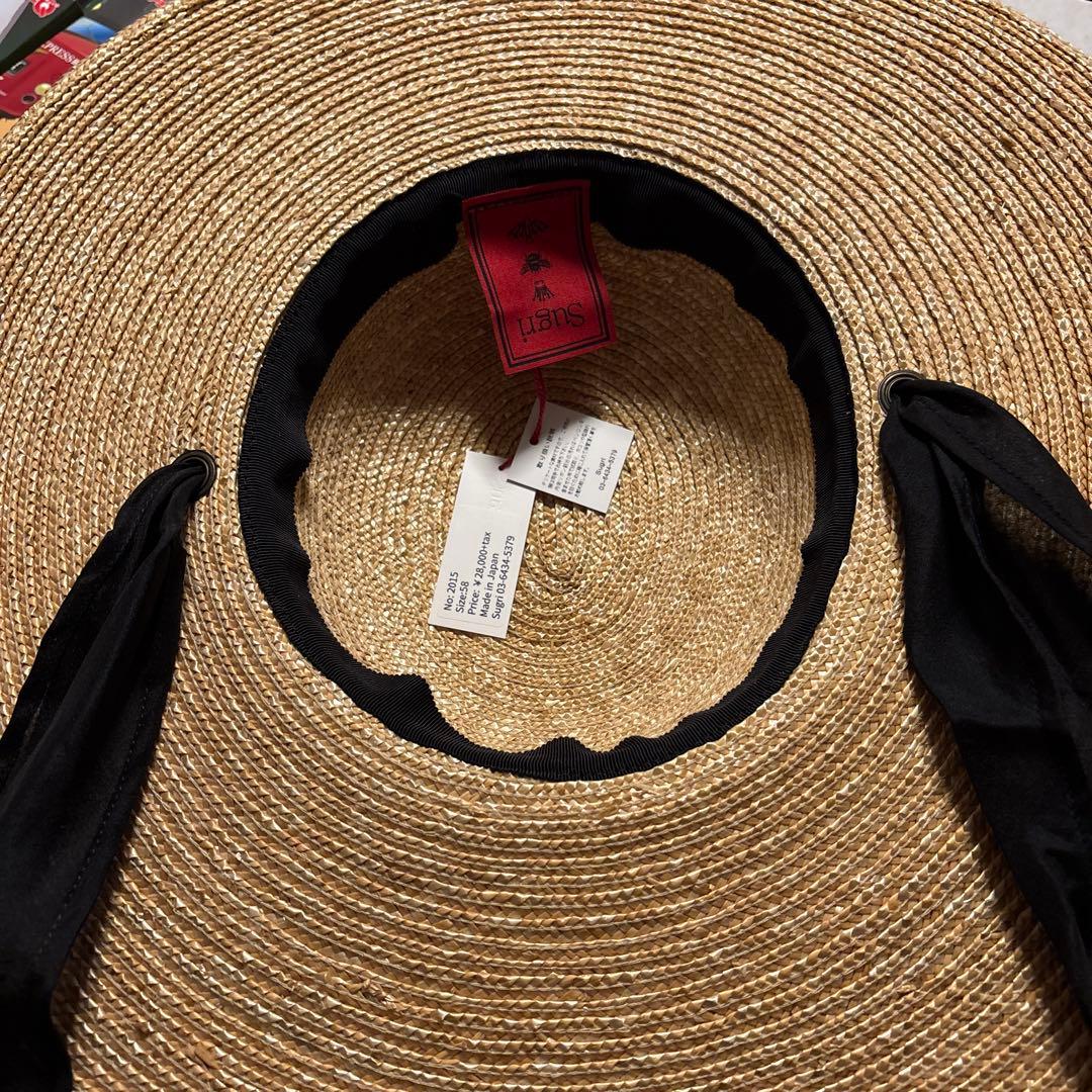 sugri麦わら帽子 箱あり