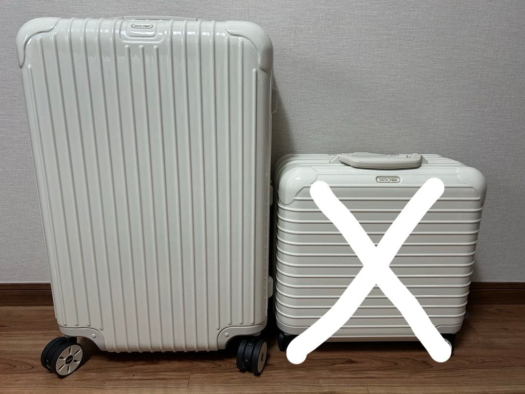 よ*こ様 未使用　リモワ　ユナイテッドアローズ別注　ECRU 58L