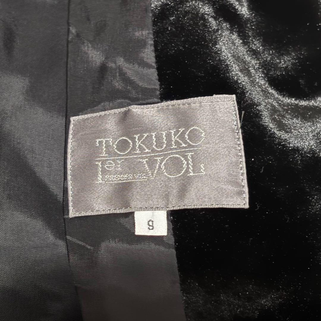 【美品】TOKUKO 1er VOL トクコプルミエヴォル ベロアコート ギター