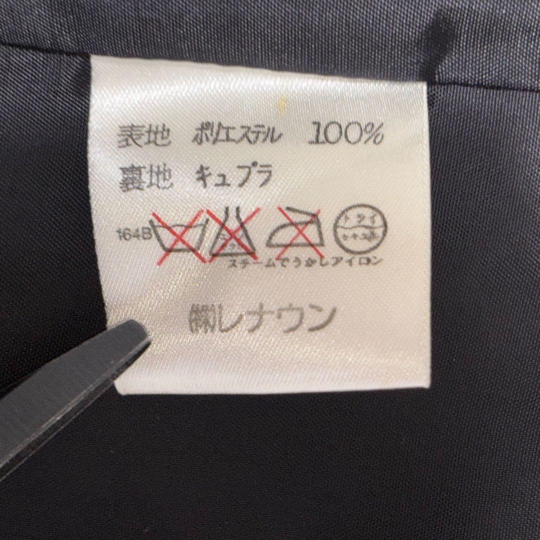 【美品】TOKUKO 1er VOL トクコプルミエヴォル ベロアコート ギター