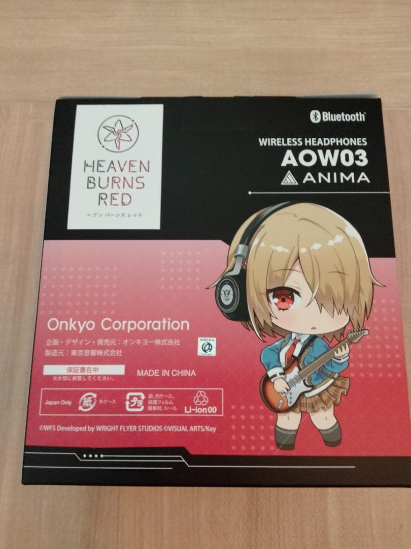 ヘブンバーンズレッド ワイヤレスヘッドホン ヘブバン