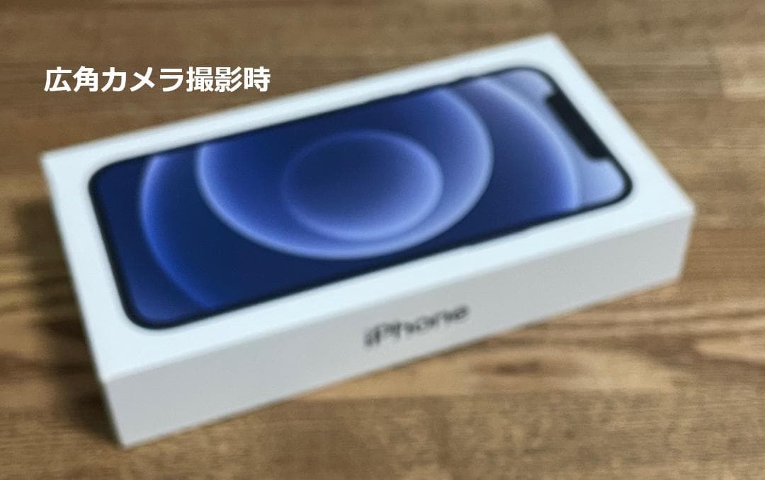 iPhone12 ブラック 128GB SIMフリー (機能不良あり)