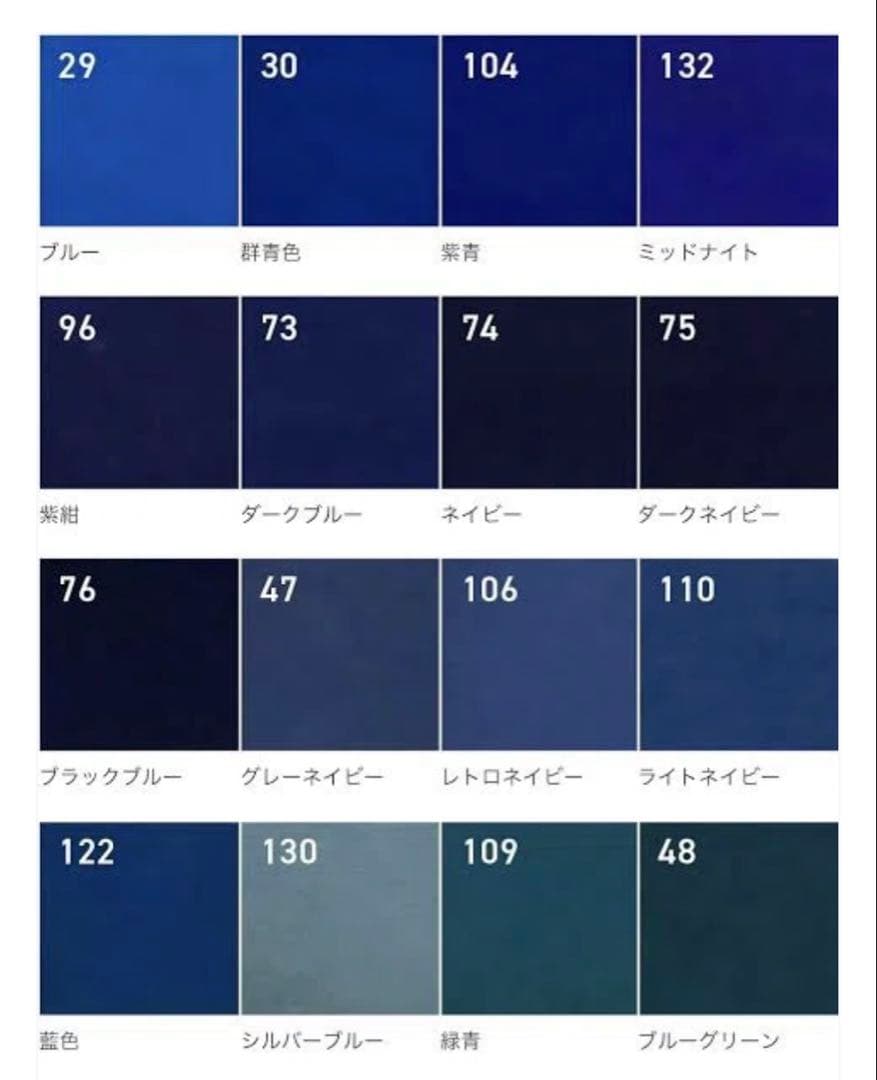 【良品】ブルックスブラザーズ セットアップ ゼニア イタリア高級生地 ネイビー