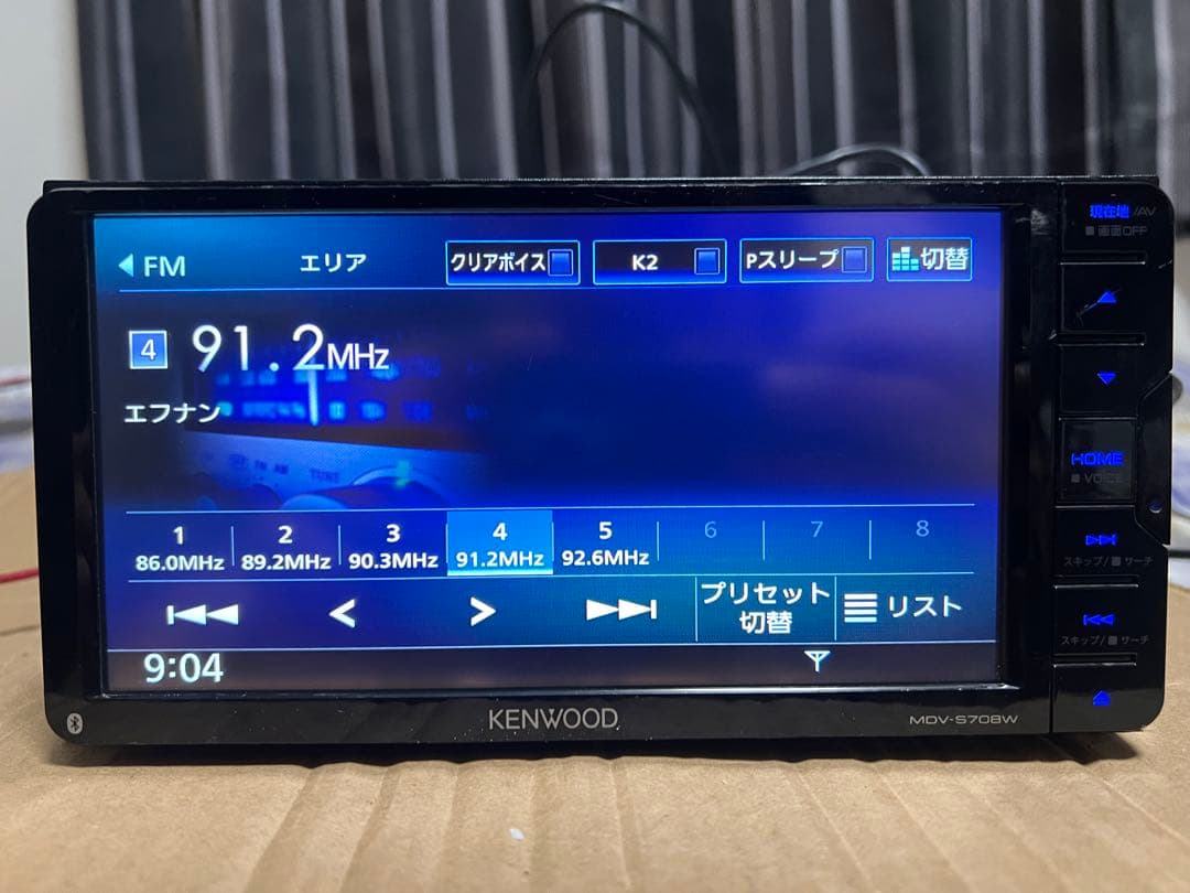 カーナビ KENWOOD MDV-S707W MAP DATA 2020