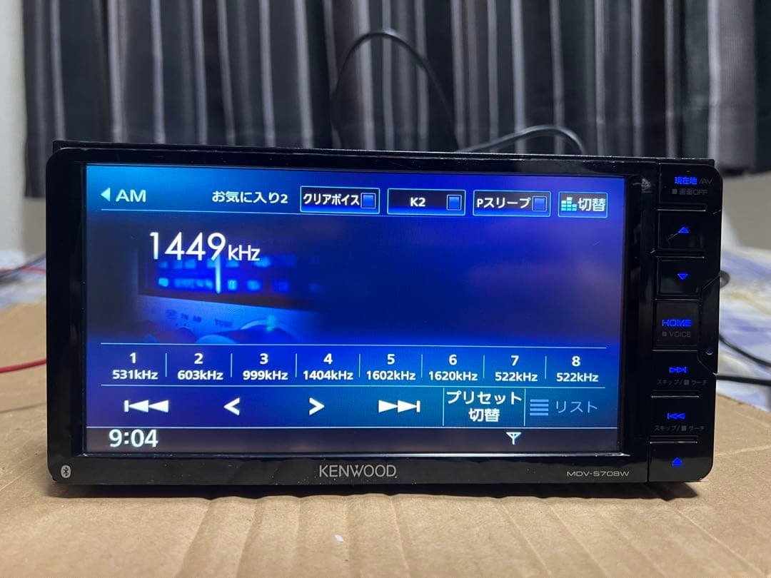 カーナビ KENWOOD MDV-S707W MAP DATA 2020