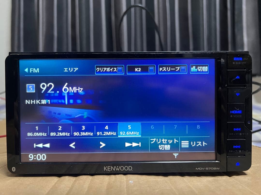 カーナビ KENWOOD MDV-S707W MAP DATA 2020