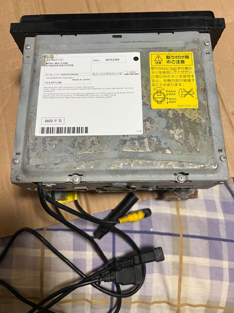 カーナビ KENWOOD MDV-S707W MAP DATA 2020