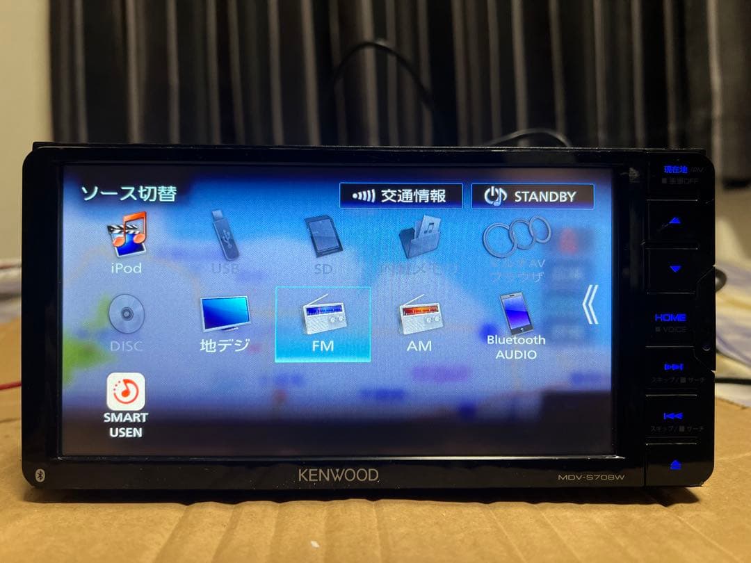 カーナビ KENWOOD MDV-S707W MAP DATA 2020