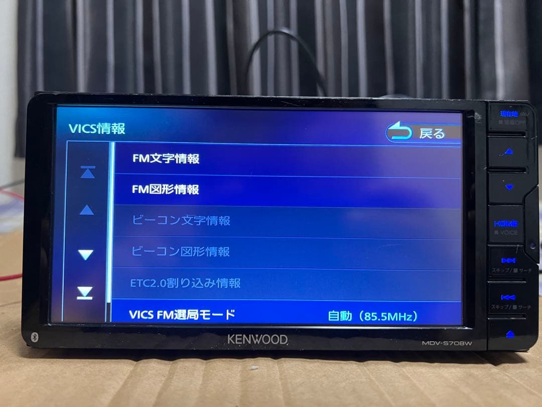 カーナビ KENWOOD MDV-S707W MAP DATA 2020
