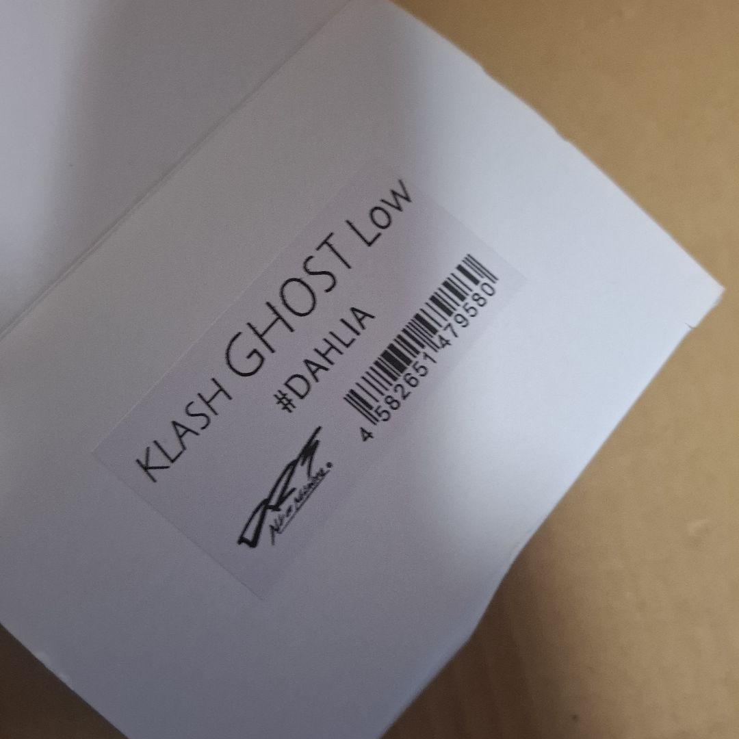 限定色　DRT クラッシュゴースト　ダリア　KLASH GHOST 　新品