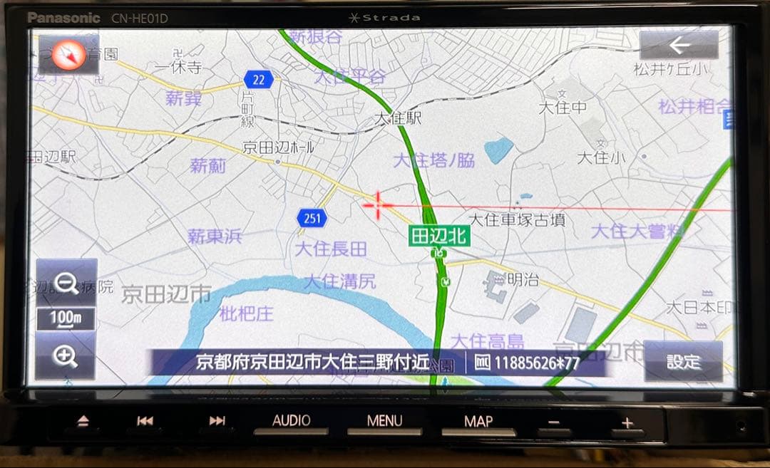 美品 Strada CN-HE01D カーナビ 地図2021年 ブルートゥース