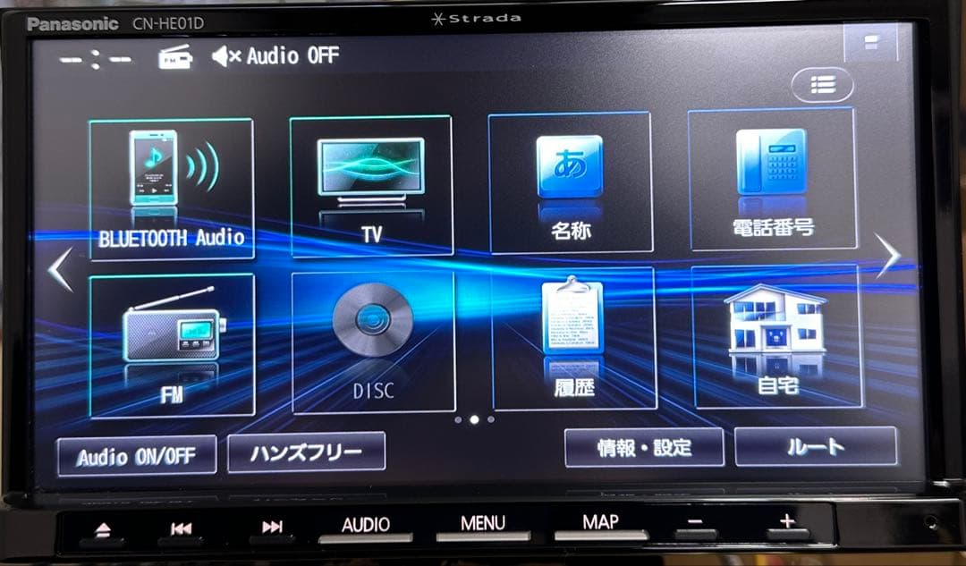美品 Strada CN-HE01D カーナビ 地図2021年 ブルートゥース