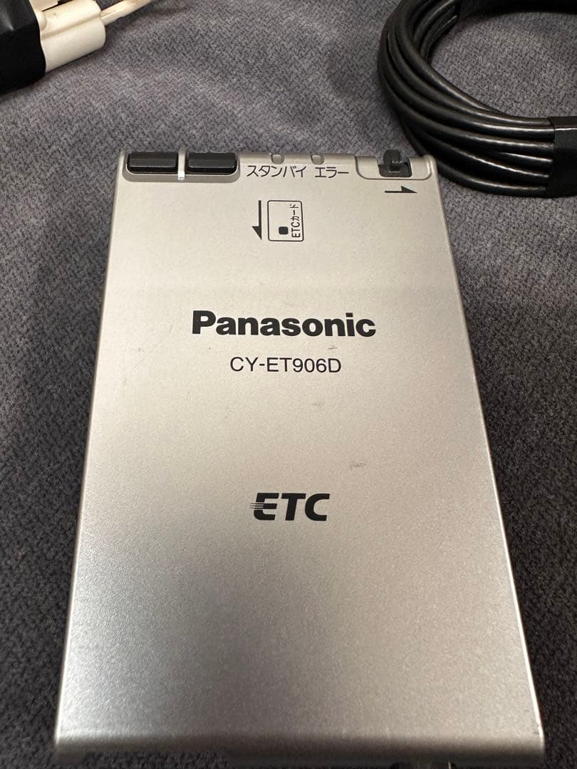 美品 Strada CN-HE01D カーナビ 地図2021年 ブルートゥース