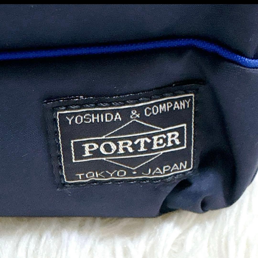 美品ポータームーストートバッグM現行日本製紺青人気PORTER通勤通学大容量ロゴ
