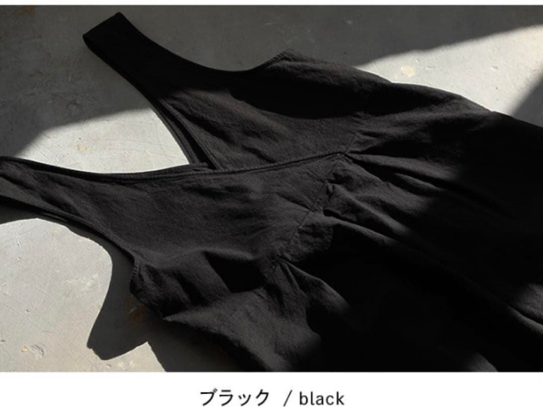 Soulberry 心地よい日常のためのサロペット　4L