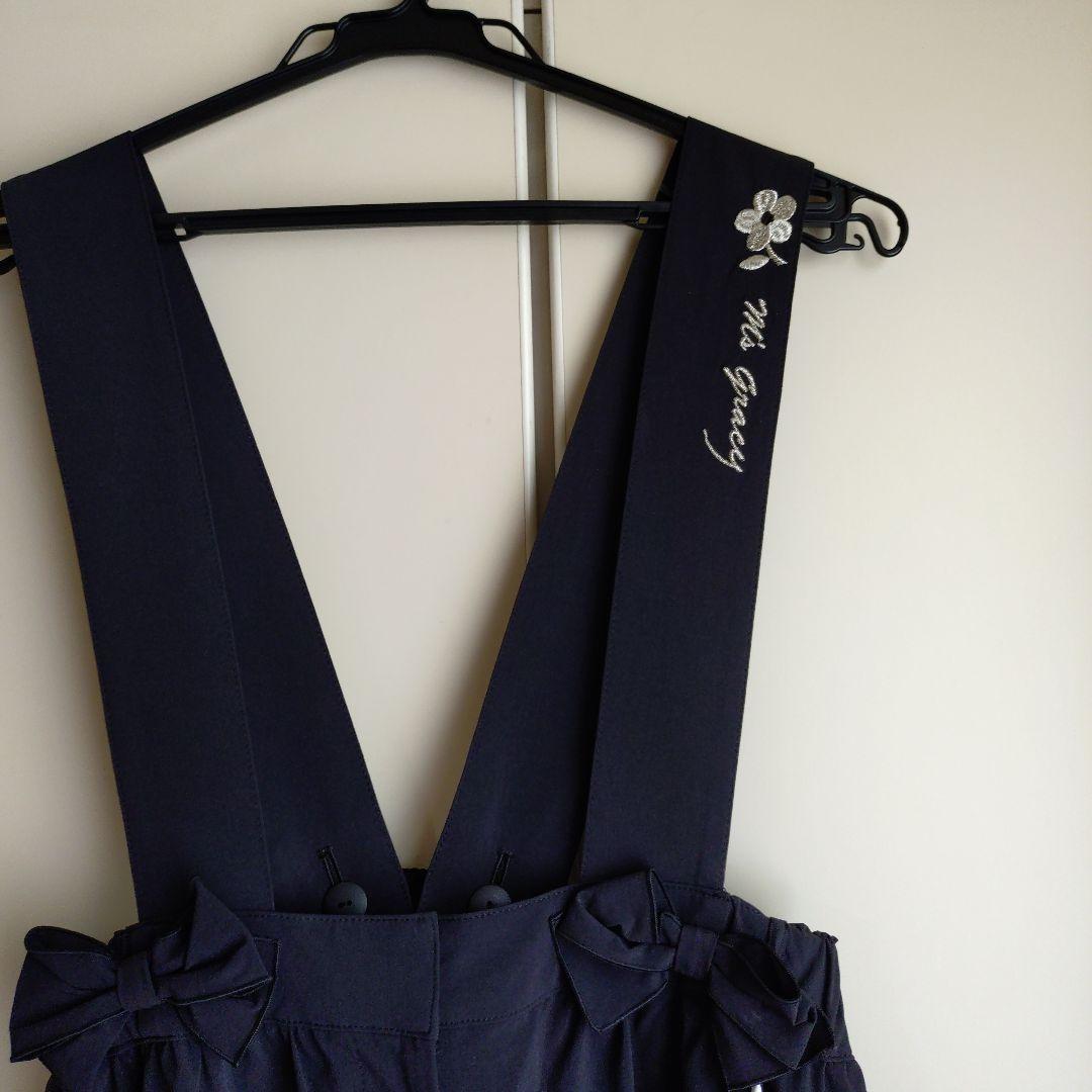 エムズグレイシーサロペット新品 未使用