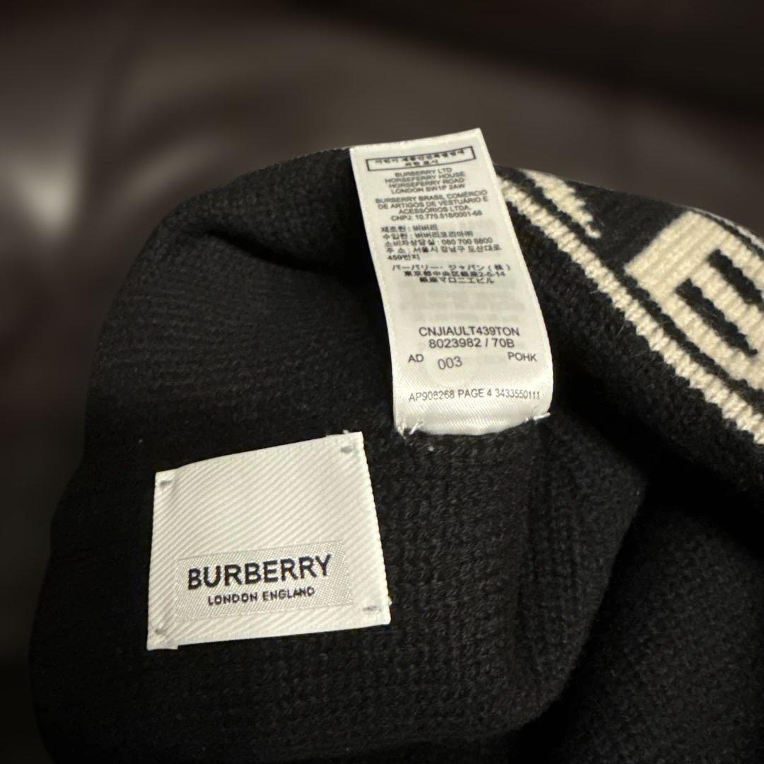 窪塚着 BURBERRY バーバリー ロゴ ビーニー ニット帽 カシミヤ 黒