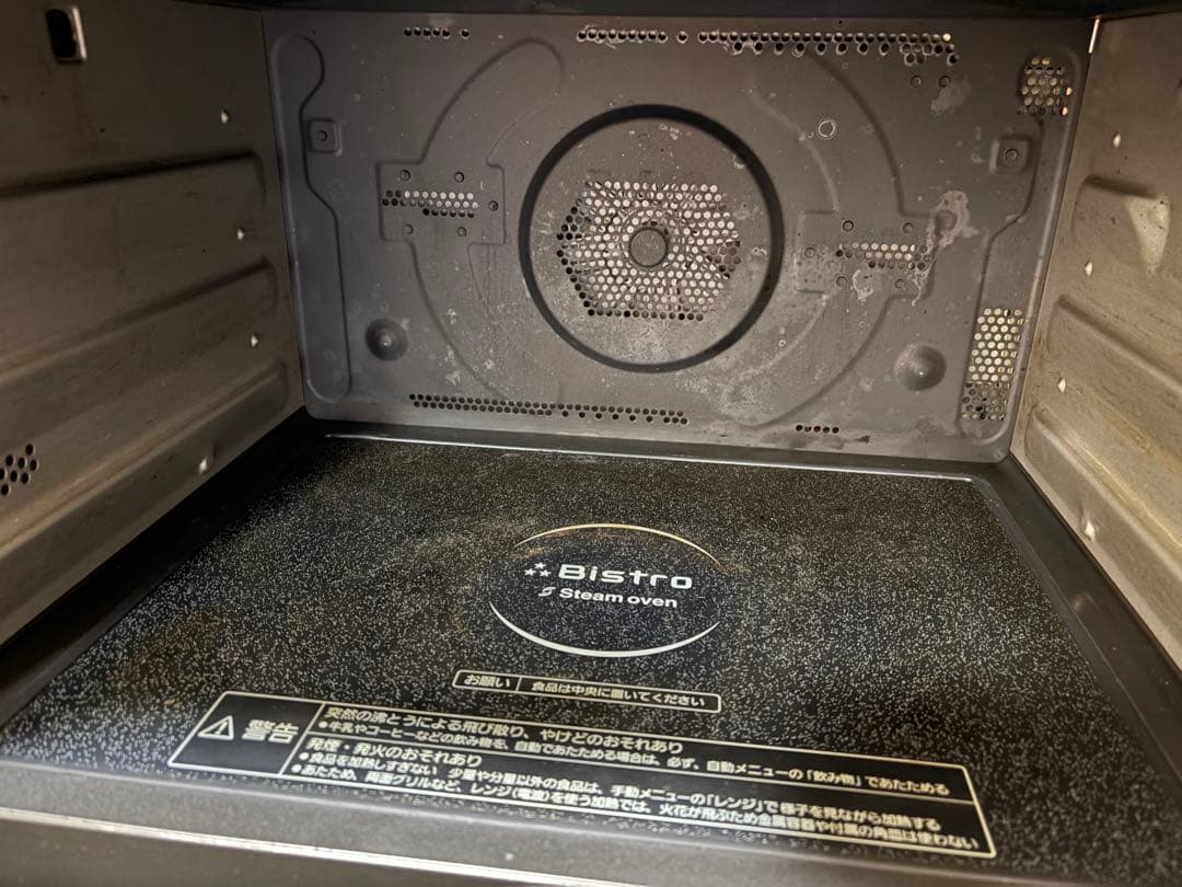 Panasonic オーブンレンジ ビストロ　黒　NE-BS803