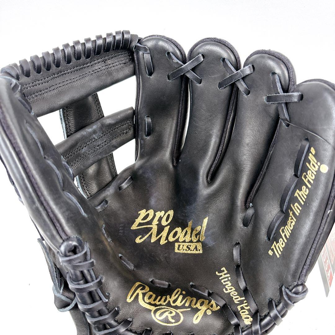 【ジューシー】　Rawlings Pro Model 軟式グローブ 黒
