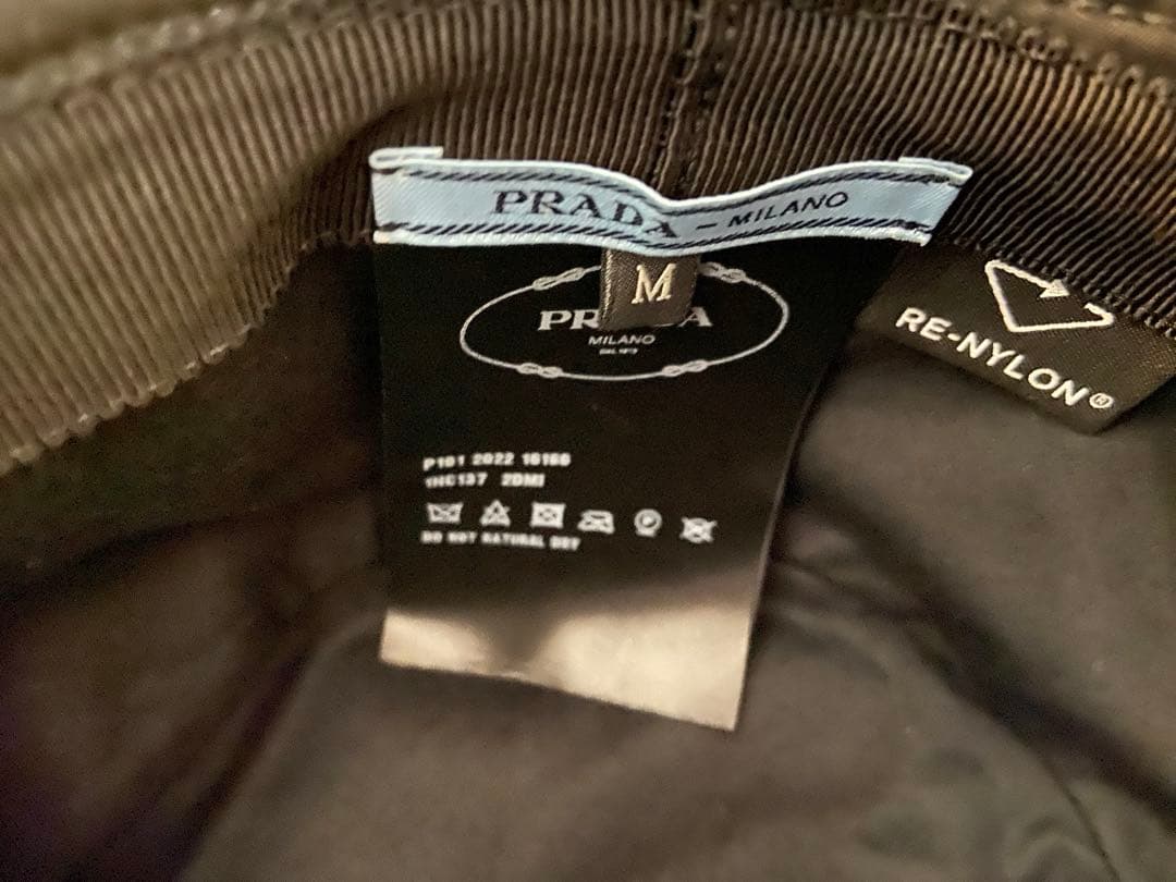 【試着のみ】PRADA プラダ ナイロン バケットハット ブラック
