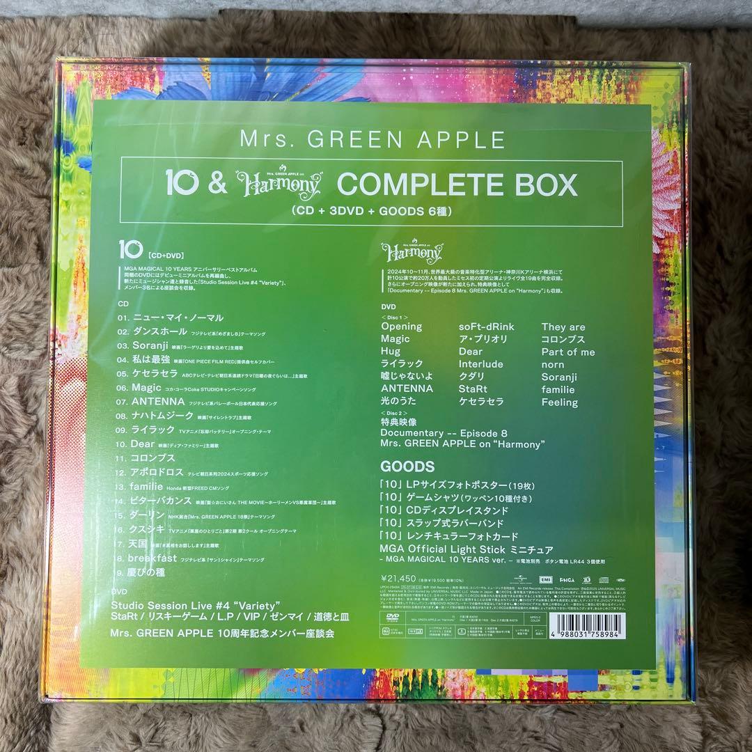 ミュージック Mrs. GREEN APPLE 10 COMPLETE BOX