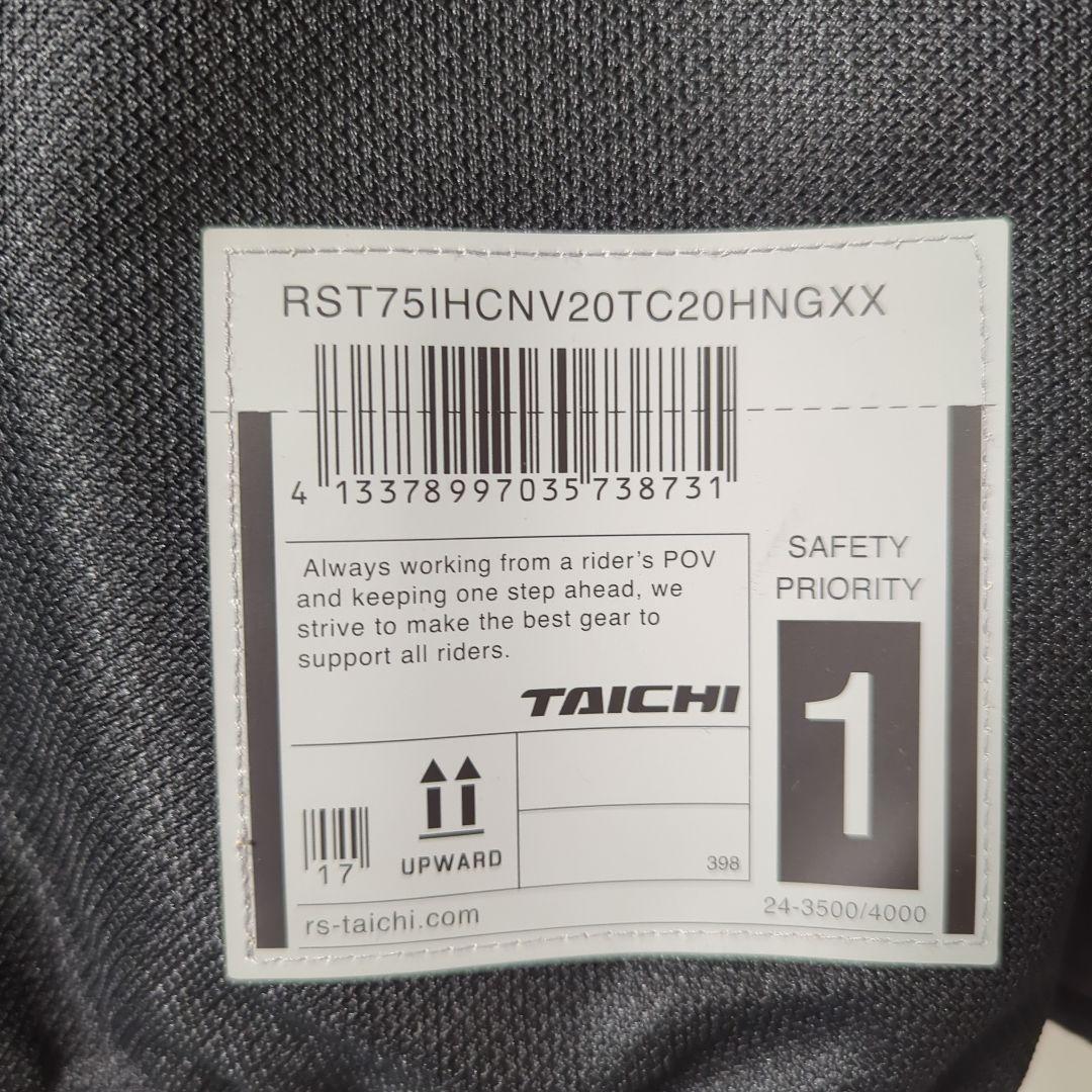 RSタイチ エアーフリップパーカ RSJ334 BLACK/WHITE L