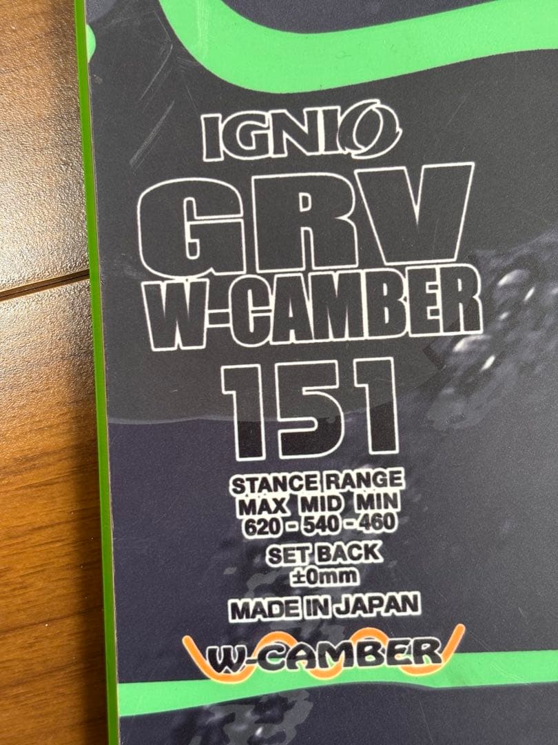 【最終値下】スノーボード含む4点セット（ボード、ブーツ、ゴーグル、ケース）