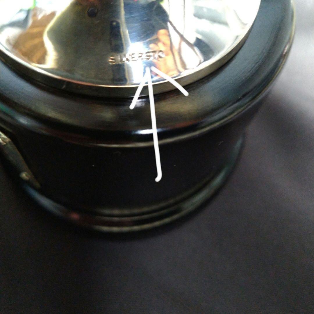 銀製　SILVER 970　みやま　トロフィー　優勝カップ