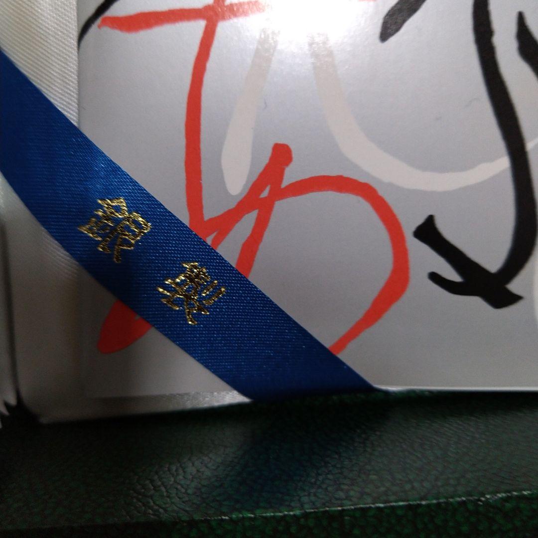 銀製　SILVER 970　みやま　トロフィー　優勝カップ