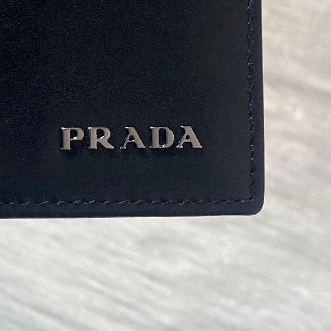 早い者勝ち　美品　PRADA プラダ　二つ折り　財布　黒　お札入れ　小銭入れ