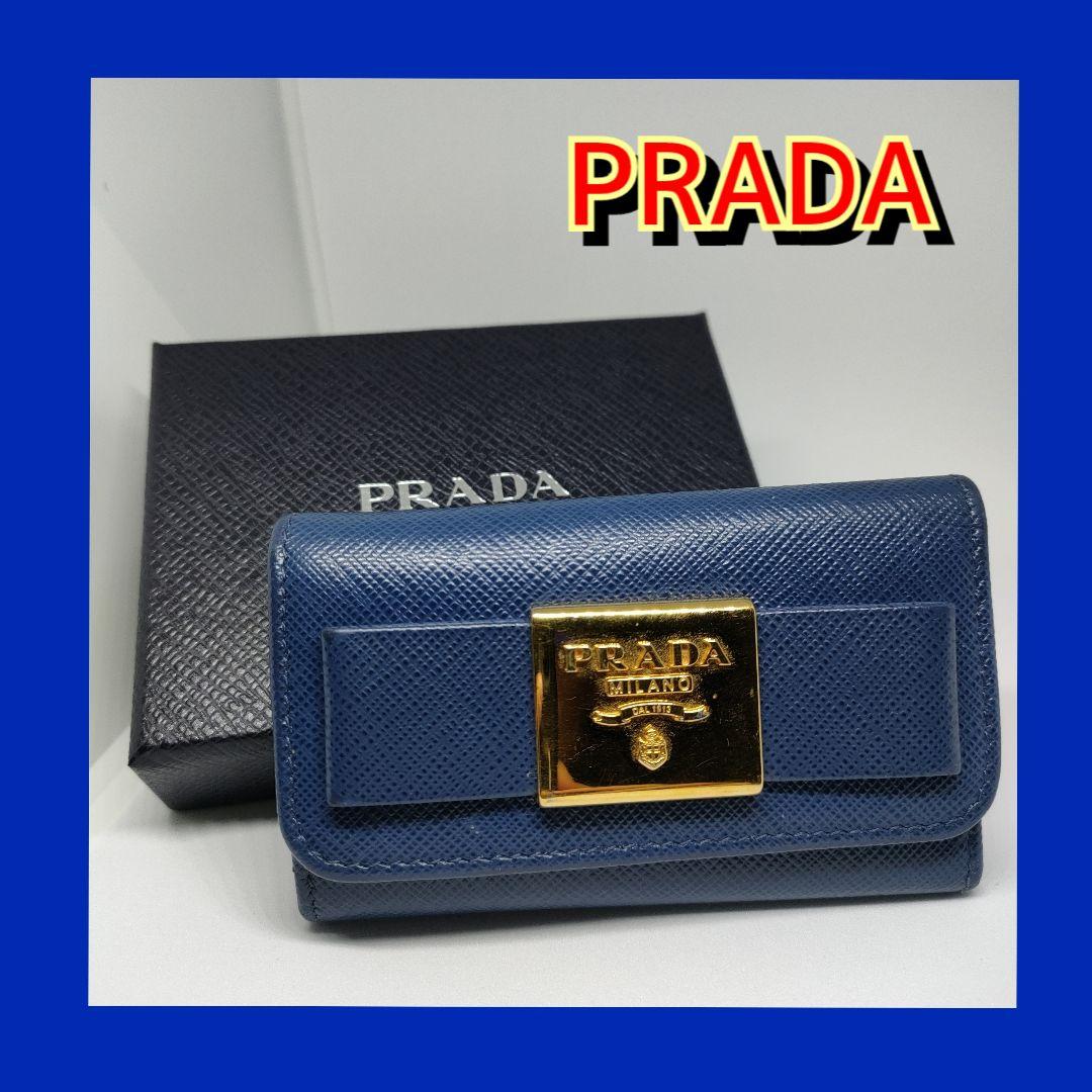 PRADAキーケース【極美品】フィオッコ 金ロゴプラダ六連キーケース