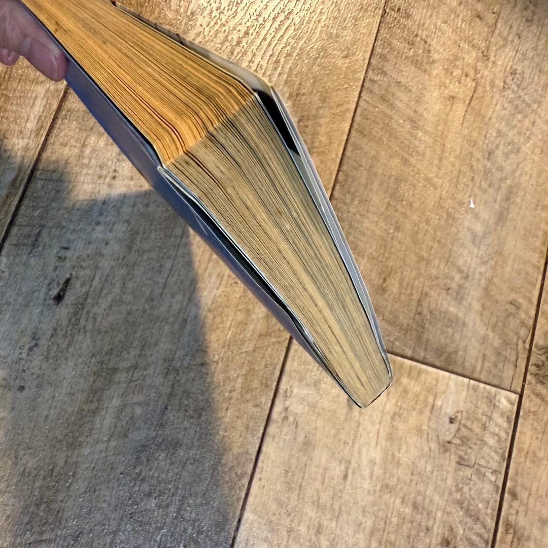 激レア 大貫憲章のROCK快楽主義 ロンドンナイト DJ ロンナイ