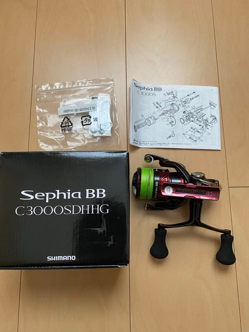 シマノ　セフィアBB C3000SDHHG スピニングリール