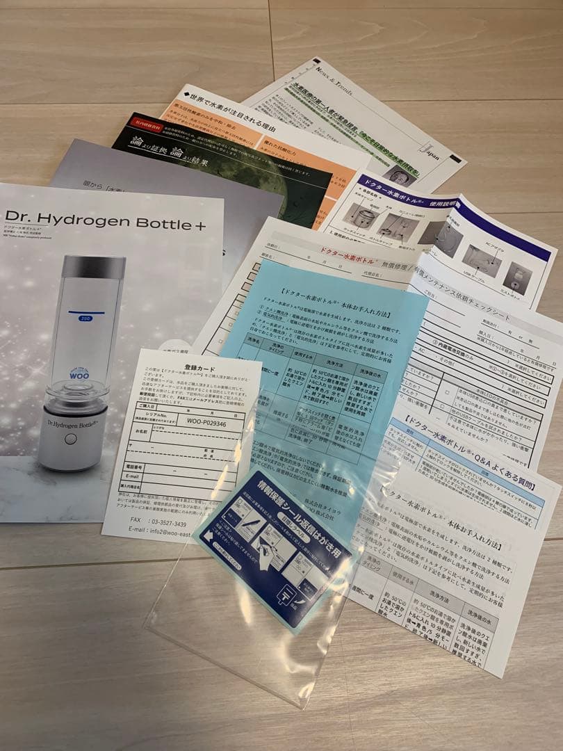 Dr. Hydrogen Bottle+ ドクター水素ボトル