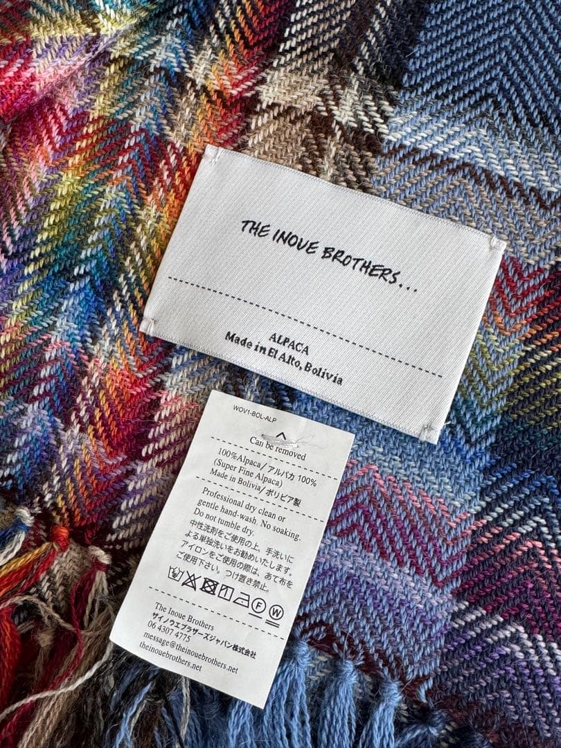 イノウエブラザーズ ベビーアルパカ　マルチカラー　大判ストール　マフラー