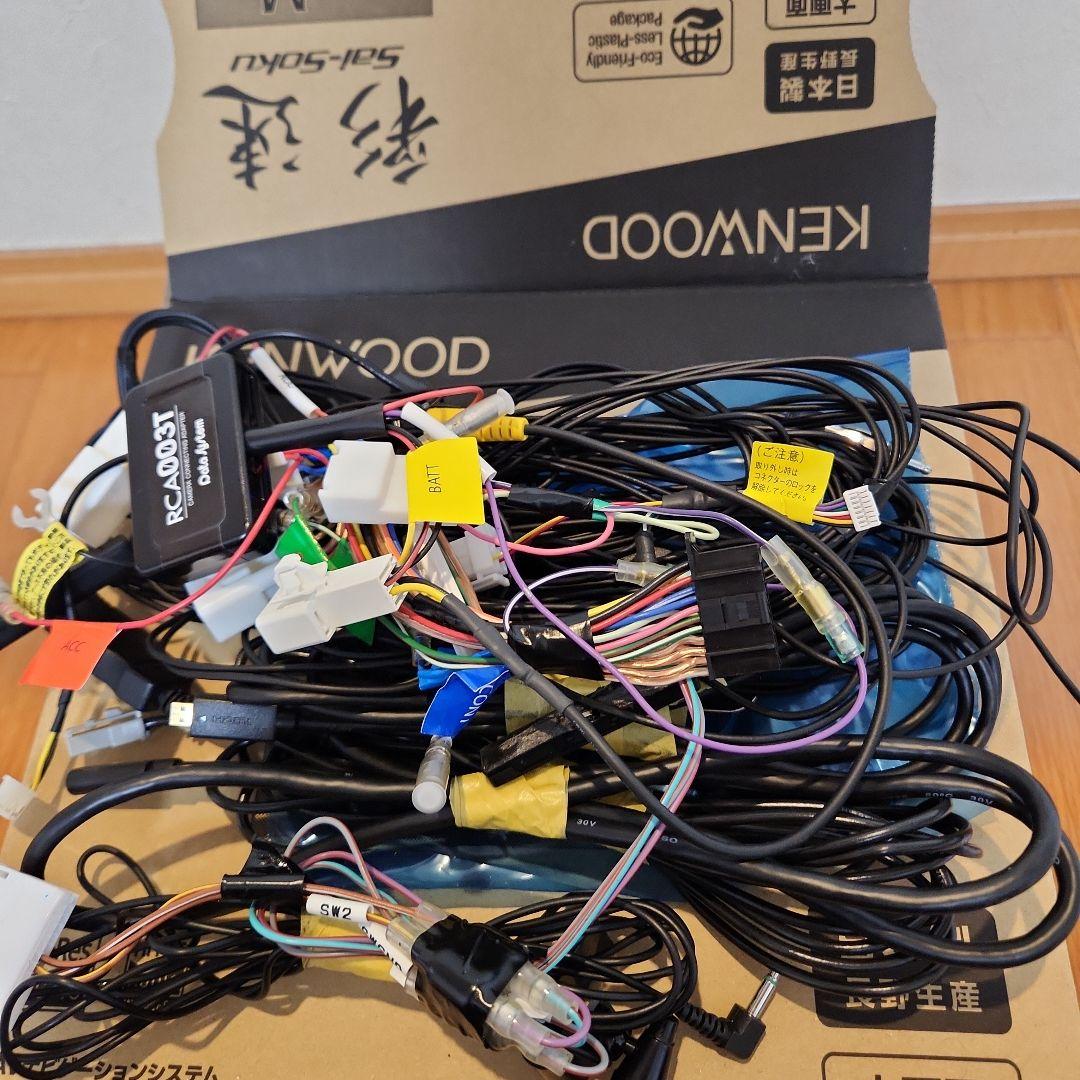 KENWOOD 彩速ナビMDVーM911HDL