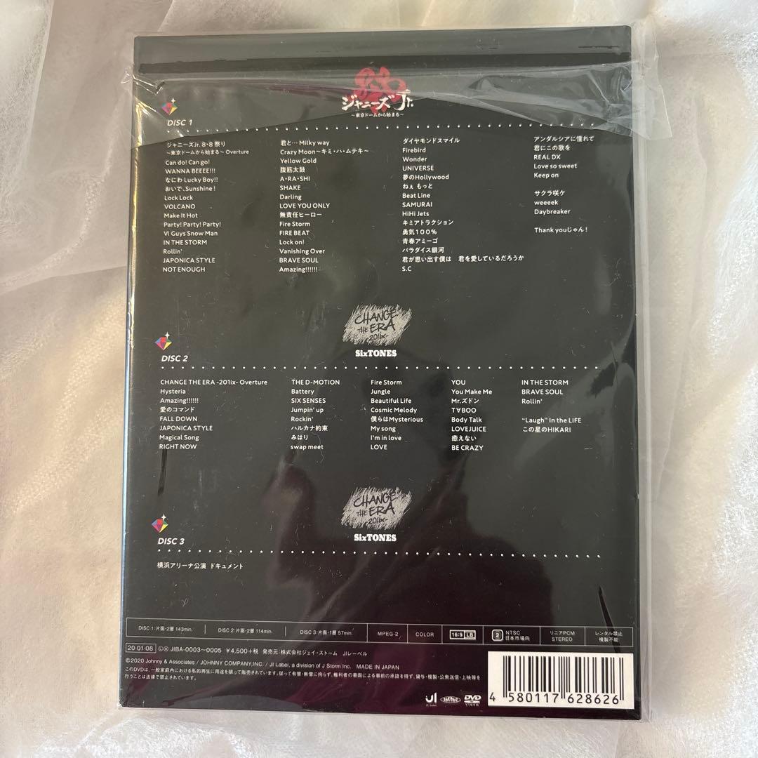 DVD ジャニーズJr./素顔4 SixTONES盤 おまけ付き