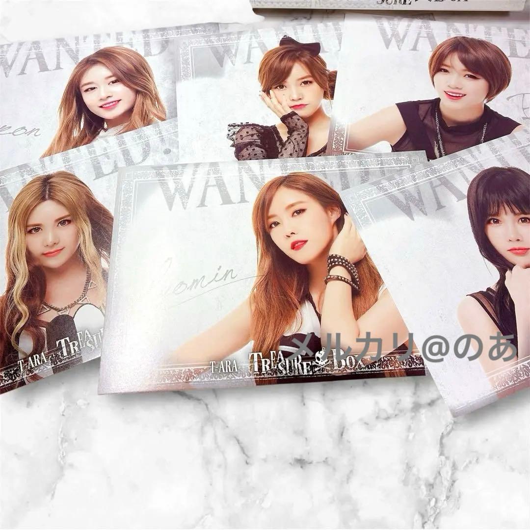 【美品】 T-ARA TREASURE BOX CD+DVD+キーホルダー